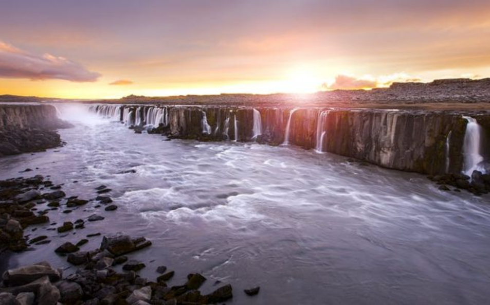 Selfoss Waterfall A Stunning Natural Wonder in the Icelandic