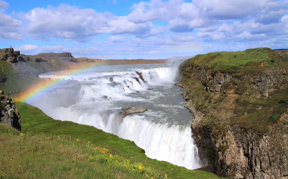 Selfoss Waterfall A Stunning Natural Wonder in the Icelandic